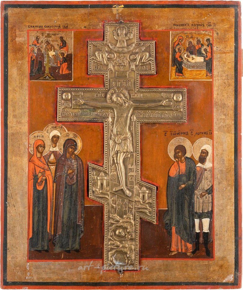 Русское серебро , Икона, изображающая пять избранных святых, и очень большая икона, изображающая распятие.