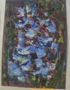 купить Тайга Масло бумага