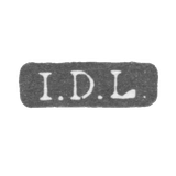 The stigma of the master Lindvist Johann Didrich - Leningrad - initials "I.D.L."