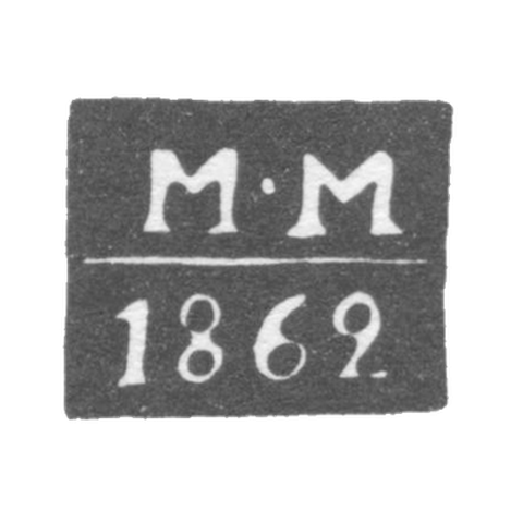 Claymo of an unknown Tartu tester, the initials of M-M, 1862.