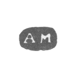 Mr. McConen Andreas - Leningrad - the initials of "AM"