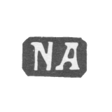 Claymo of an unknown master of Moscow - initials NA - 1866.