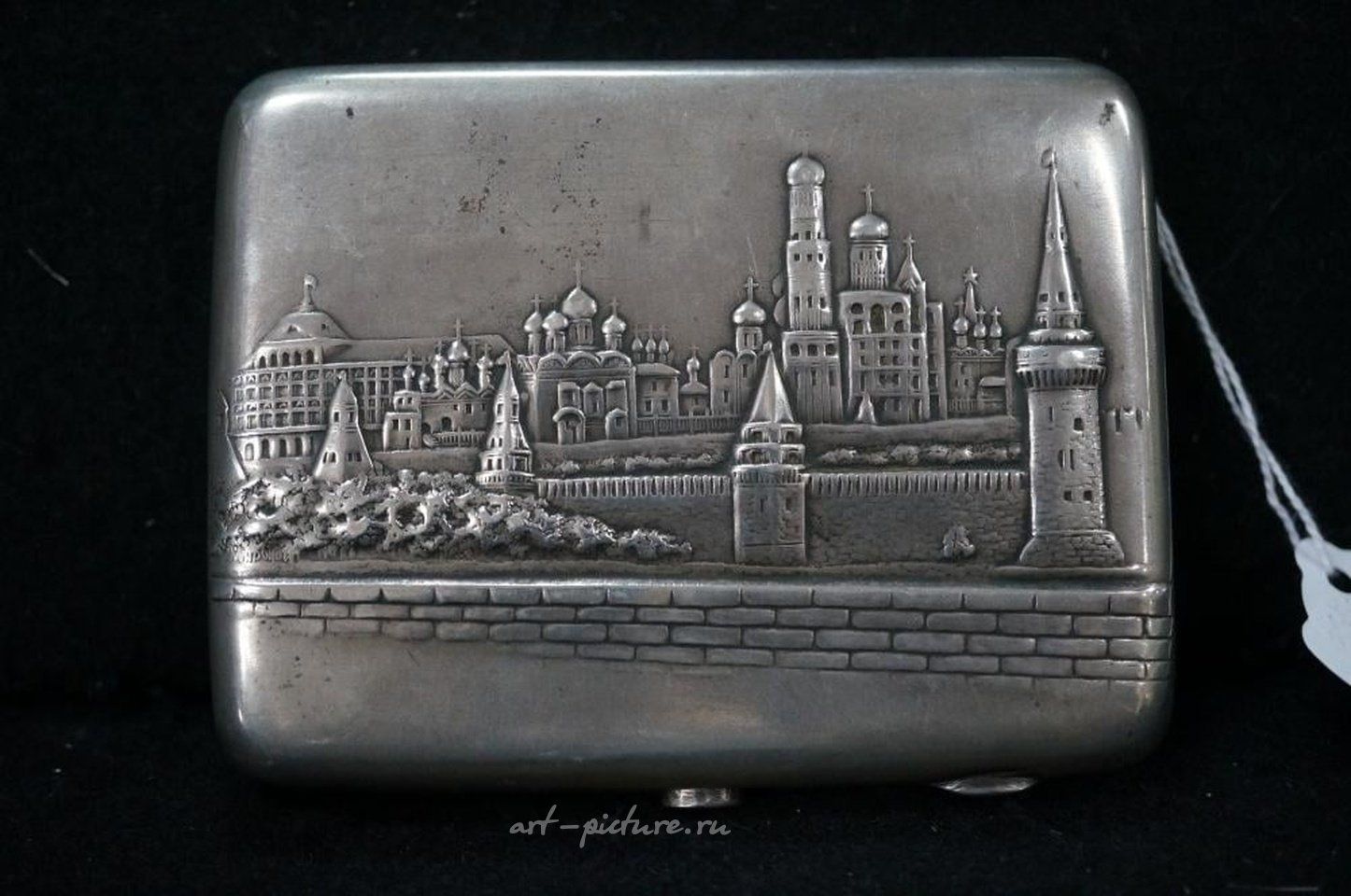 Russian silver , A RUSSIAN SILVER CIGARETTE CASE, rectangular, embossed with ...