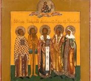 Икона, изображающая пять покровителей семьи, ее