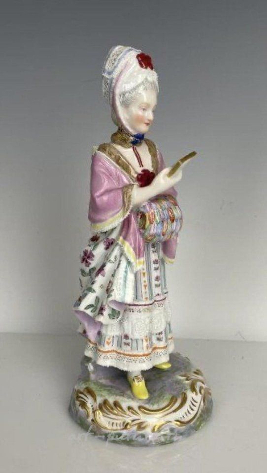 Royal Vienna Porcelain , 19TH C. ROYAL VIENNA PORCELAIN FIGURE