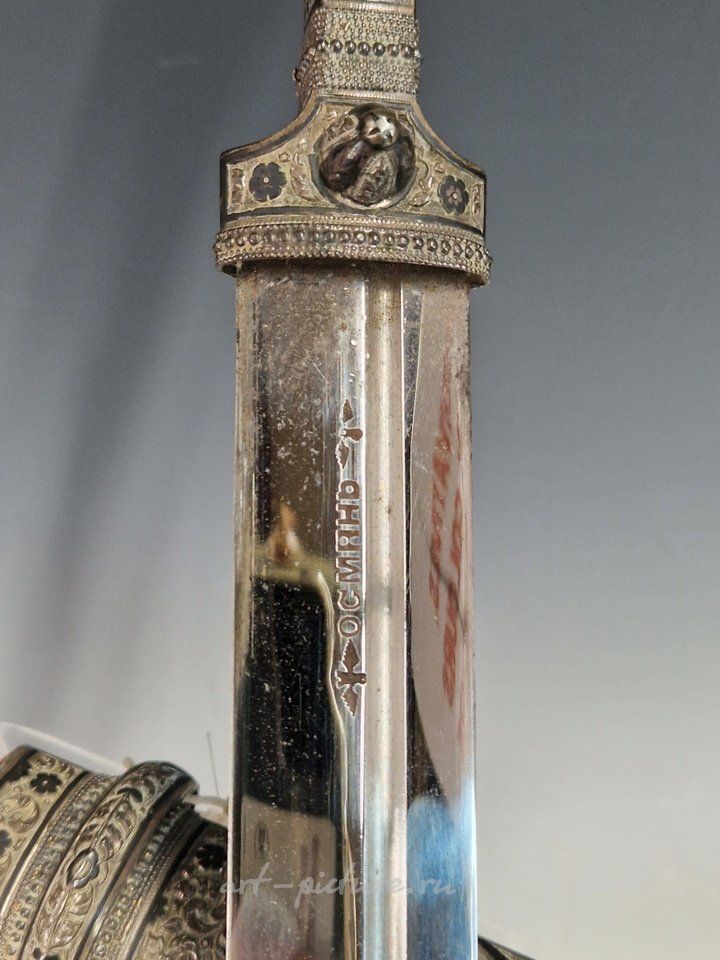 Russian silver , A 19th century Russian KINJAL DAGGER with niello decoration ...