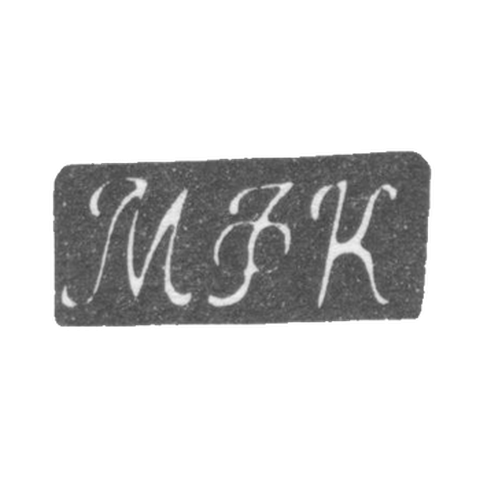 Claymo of an unknown master Leningrad - IFC initials - 1800-1830.