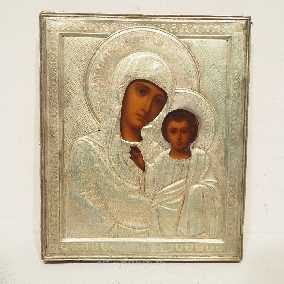 Russian silver , 19th century Russian icon, painted wood with silver...