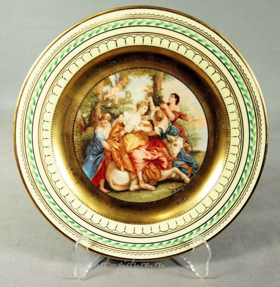 Royal Vienna Porcelain , Royal Vienna Plate Titled "The Rape Of Europa"