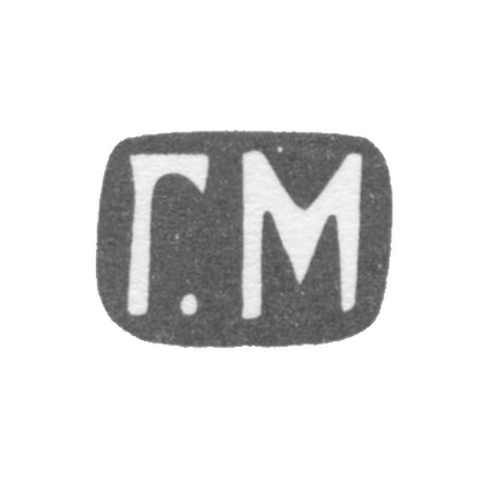 Claymo Master Mitrofanov Gerasim Alexeiwich - Moscow - initials of G.M. - 1908-1917.