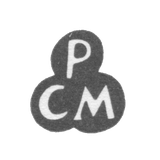Claymo Master Mering Peter Christian - Hapsal - PCM initials 1773-1817.