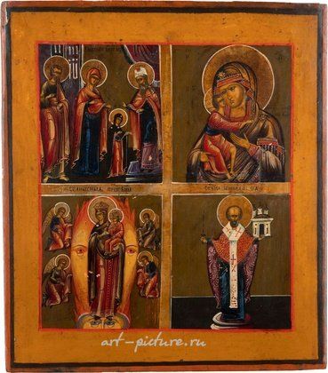 Русское серебро,  {obj.name}}
