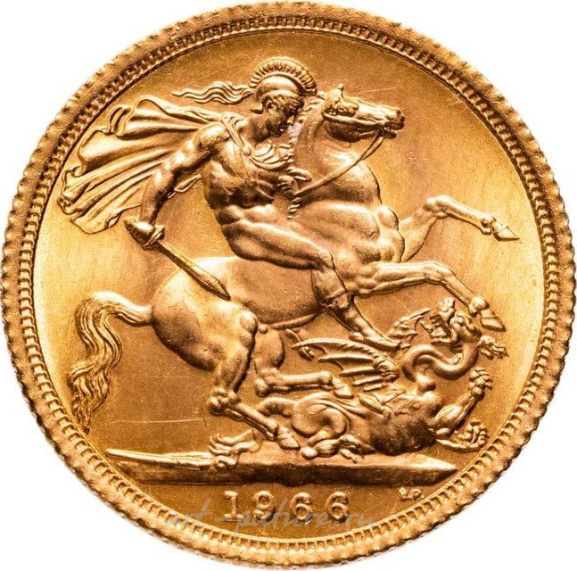 Великобритания 1 соверен (sovereign) 1966 с портретом королевы Елизаветы - святой Георгий с драконом