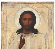 Икона Иисуса Христа в серебряном окладе с позолотой