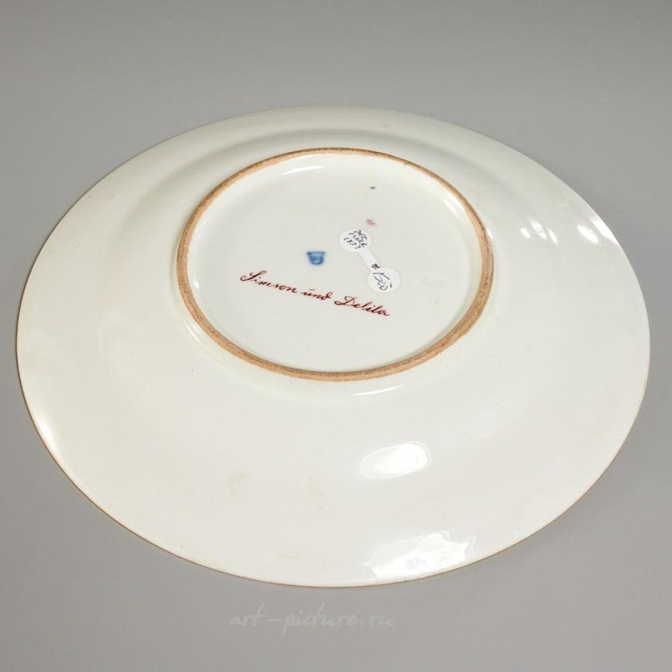 Royal Vienna Porcelain , Royal Vienna hand painted porcelain charger