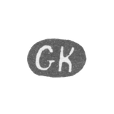 Claymo Master Costamo Georg - Leningrad - initials of GK