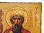 Антикварная русская православная икона святого Владимира