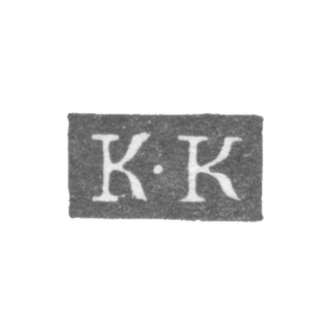 Claymo of an unknown master Leningrad - initials K-K - 1836.