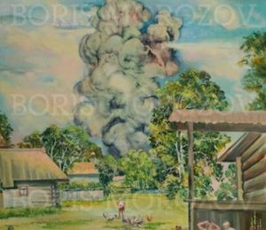 "Explosion" Paper / Watman / Watercolor