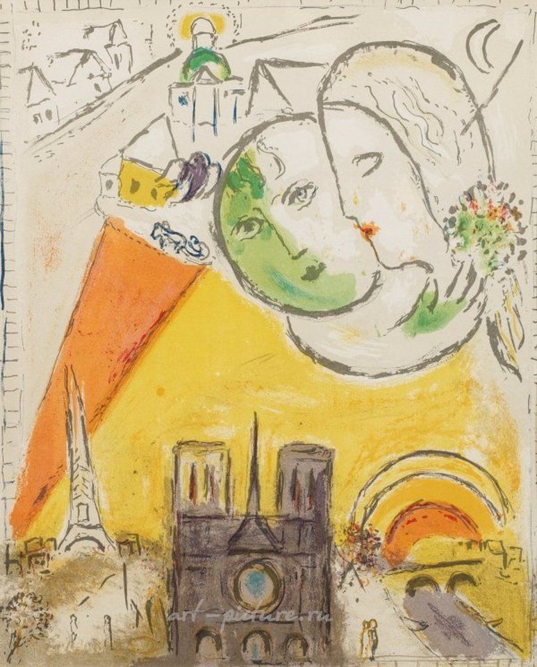 Marc Chagall is a prominent figure in the world of art, known for his unique and captivating style. Born in Vitebsk, Belarus in 1887, Chagall's artistic journey was marked by a fusion of various influences, including Russian folk art, Cubism, and Sur