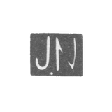 The stigma of the master is hemman Iohannes - Tallinn - initials "JN" - 1924-1940.