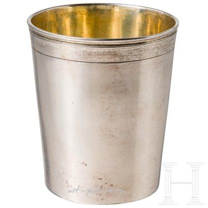 Русское серебро,  {obj.name}}