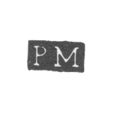 The stigma of the master Madsen Peter - Leningrad - initials "PM"