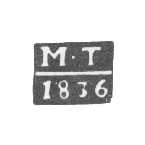 Claymo Probe Master Pskov - Tarasov Mikhail - initials M-T - 1815.