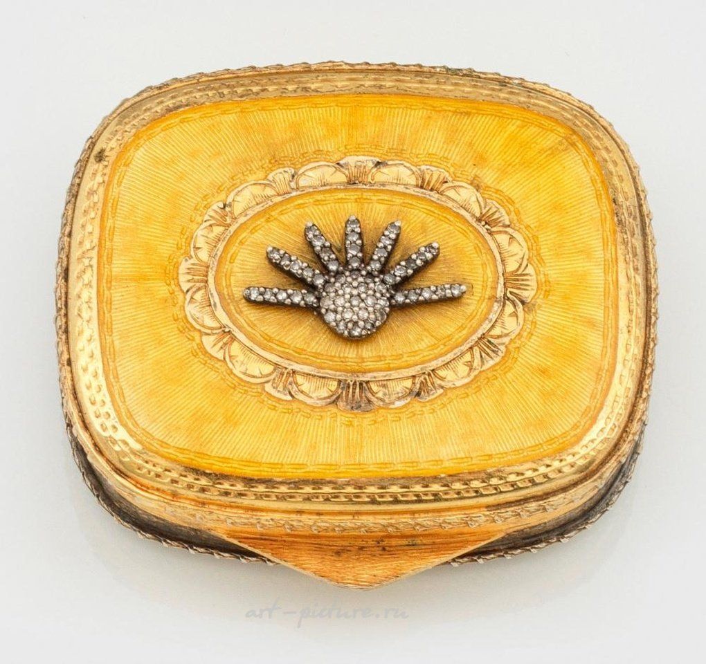 Russian silver , Decorative small pill box