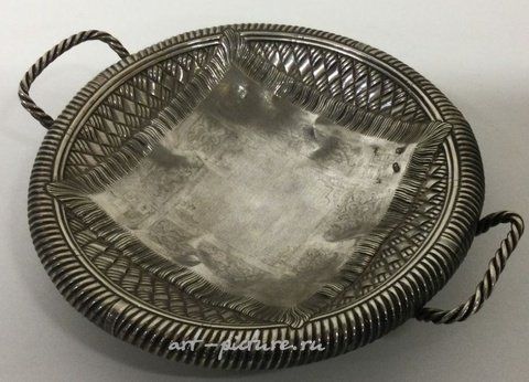 Russian silver, A very decorative early 20th Century German silver three piece set.