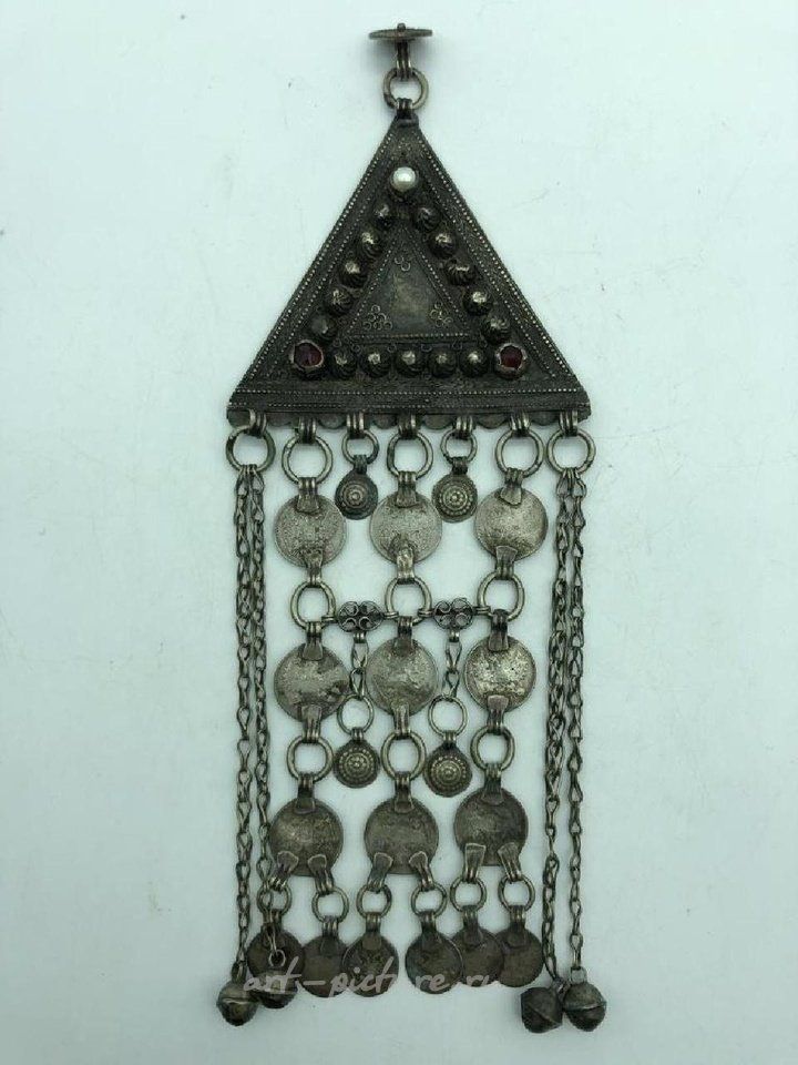 Russian silver , 1880's Persian silver triangular amulet pendant