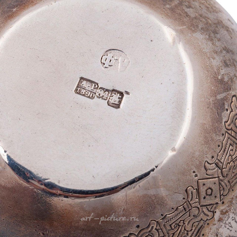 Русское серебро , Русский серебряный ковш с позолотой Александра Фульда