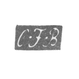 Claymo Master Bierkman Carl Frederick - Leningrad - initials C-F-B