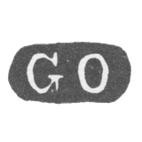 Claymo Master Okreblo Gustave Magnus - Leningrad - initials of GO