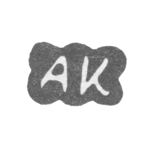 Claymo Master Kirkkenen Arvid Anton - Leningrad - AK initials