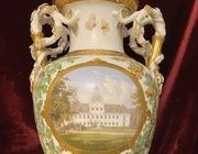 Royal Copenhagen ваза 19 век