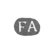 Claymo Master Allenius Fabian Frederick - Leningrad - initials FA
