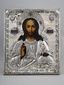 Russian Icon of Christ Pantokrator with Silver Oklad, 1833