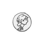 Клеймо, 7 января 1954-1958 гг. в круглом щитке
