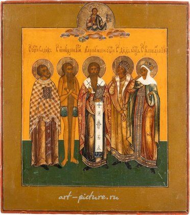 Русское серебро,  {obj.name}}