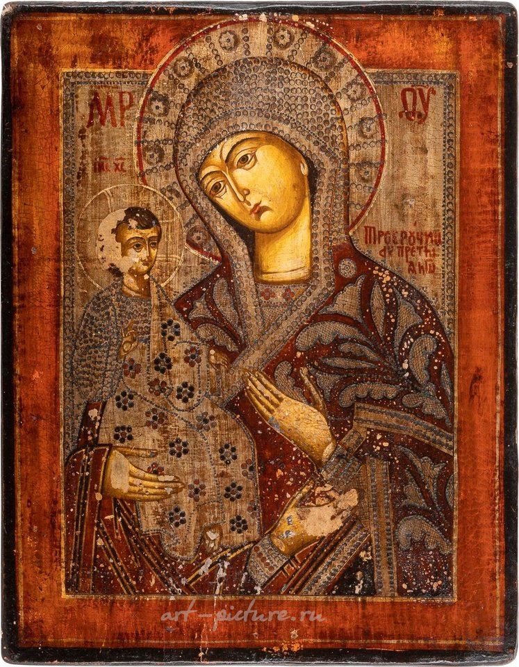 Русское серебро , Две иконы, изображающие святого Николая Мирликийского и трехрукий образ