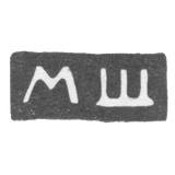 Kleimo, unknown master Calugi, initials of MSM, 1832.