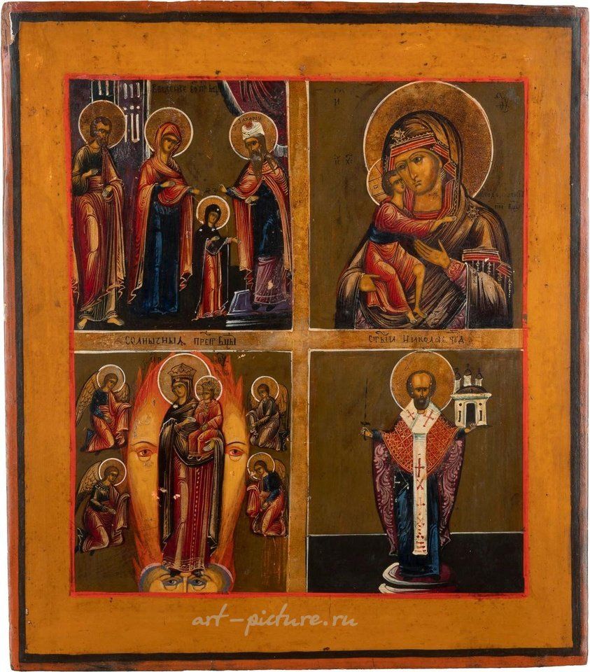 Russian silver , A QUADRI-PARTITE ICON SHOWING THE ENTRY OF THE MOTHER OF GO