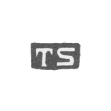 Claymo Master Sohka Thomas - Leningrad - initials "TS"