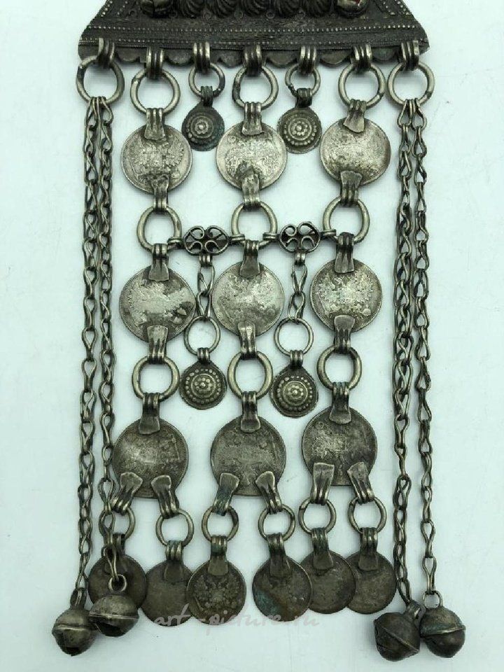 Russian silver , 1880's Persian silver triangular amulet pendant