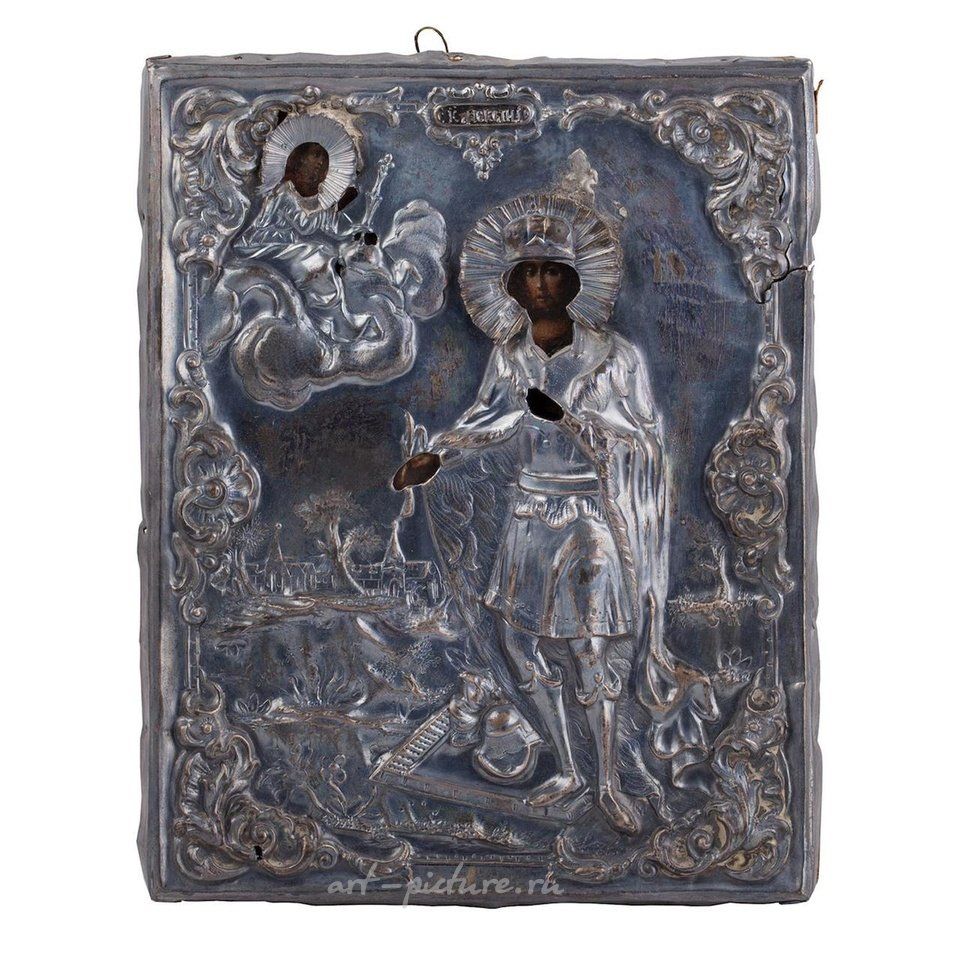 Russian silver , Icon "St. Prince Alexander Nevsky"