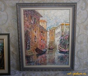 Venice canvas