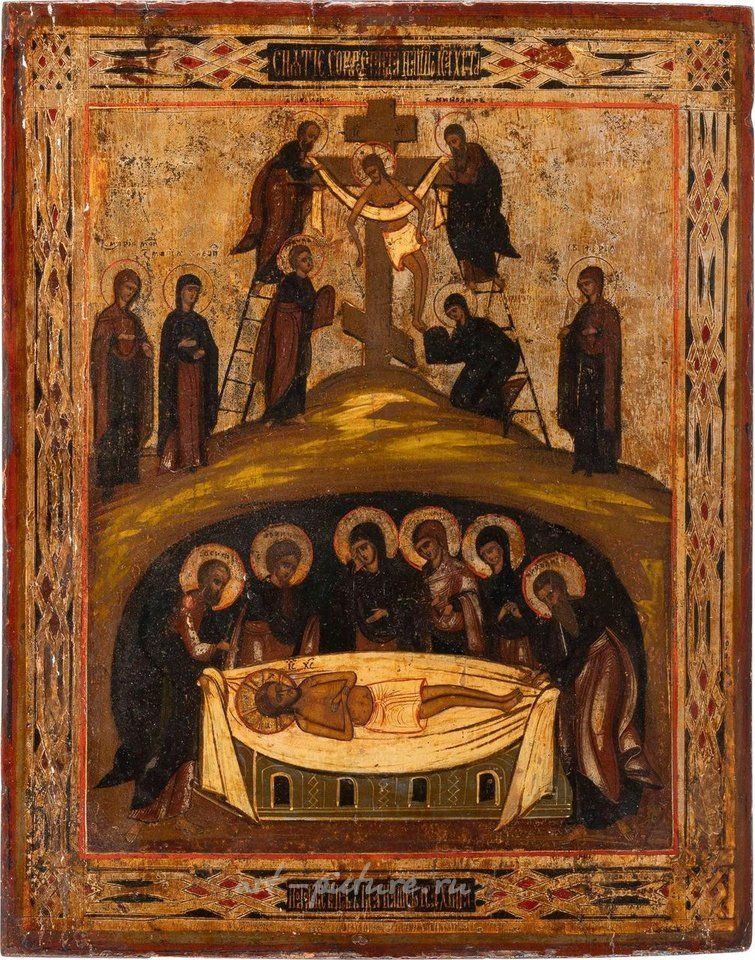 Русское серебро , Большая икона, изображающая Спуск с Креста и Погребение