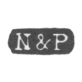 Nicoles Carl and Plynke - Leningrad - initials "NPO"