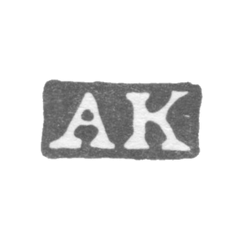 Claymo Master Cordes Alexander - Leningrad - AK initials